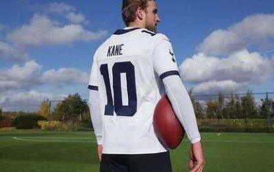 Transfronterizo, Tottenham lanzó el jersey Kane NFL Camisetas Nf