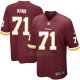 Camiseta Washington Commanders Mann Rojo Nike Game NFL Marron Hombre